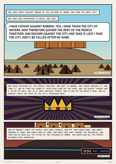 The City of Waters