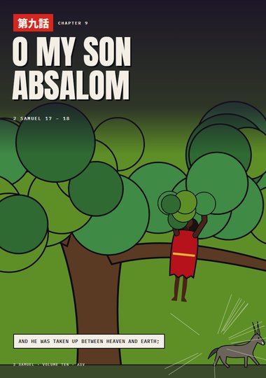 2 Samuel Chapter 9 cover