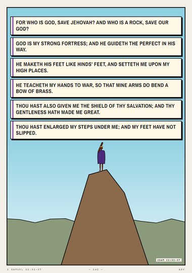 Jehovah Is My Rock
