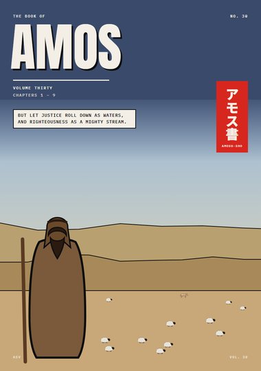 Amos Chapter 1 cover