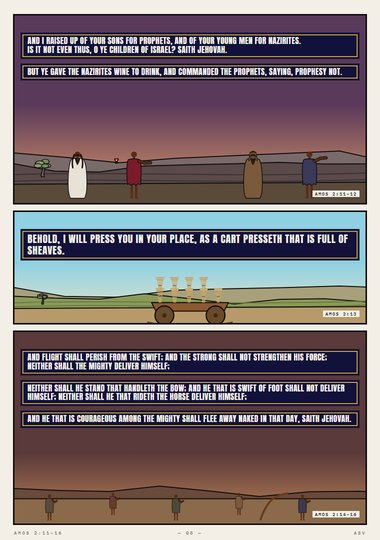 For Three Transgressions of Israel