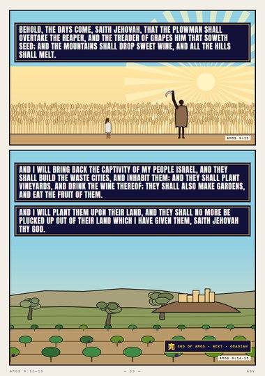 The Tabernacle of David