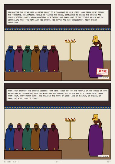Belshazzar Made a Great Feast