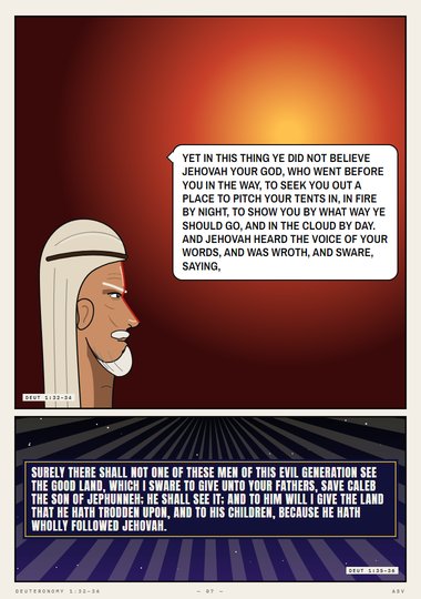 Jehovah Heard the Voice of Your Words