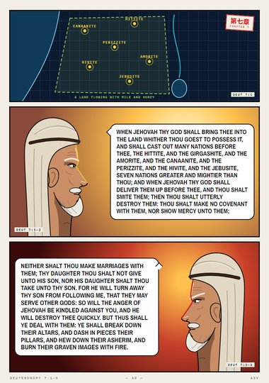 Seven Nations Greater and Mightier