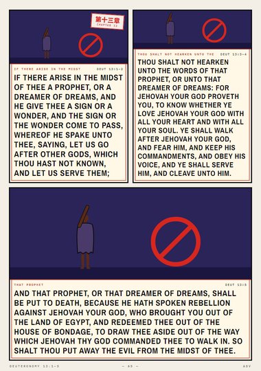 If There Arise a Prophet