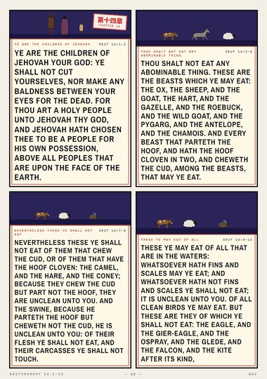 Ye Are the Children of Jehovah
