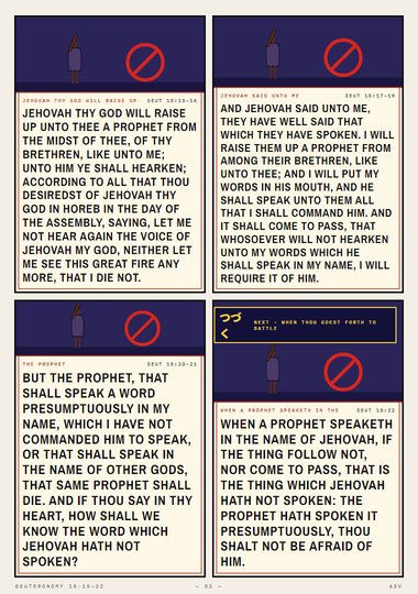A Prophet Like unto Me