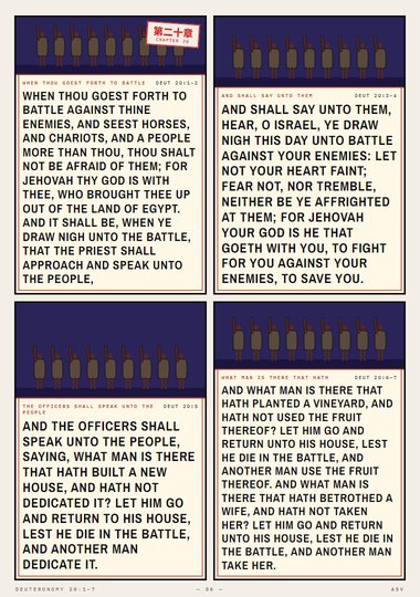When Thou Goest Forth to Battle