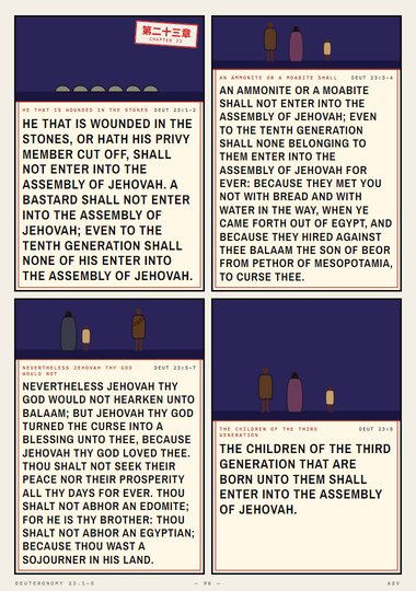 The Assembly of Jehovah
