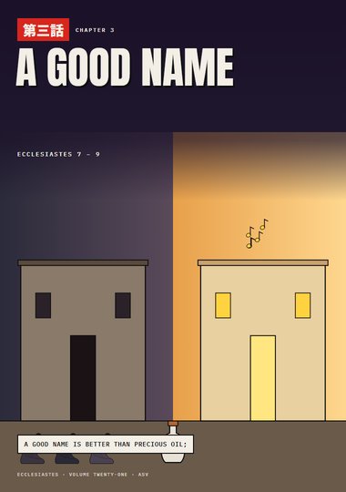Ecclesiastes Chapter 3 cover