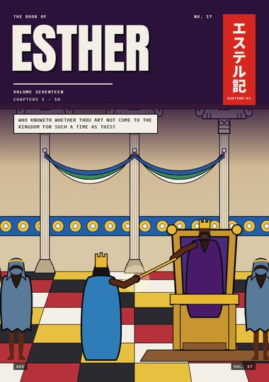 Esther Chapter 1 cover