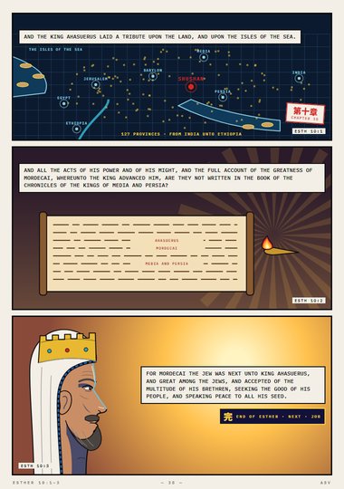 Next unto King Ahasuerus