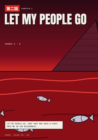 Exodus Chapter 2 cover