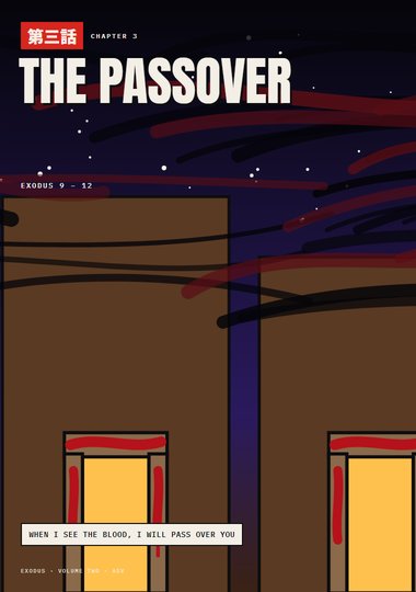Exodus Chapter 3 cover
