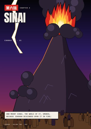 Exodus Chapter 6 cover