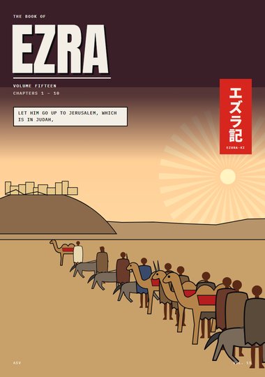 Ezra Chapter 1 cover