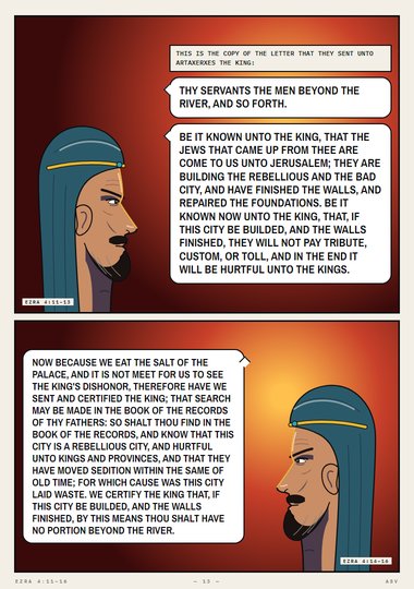 The Letter to Artaxerxes