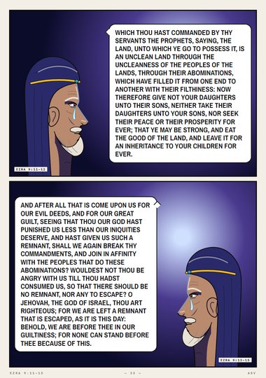 Thou Art Righteous