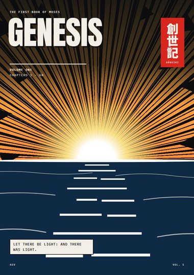 Genesis Chapter 1 cover