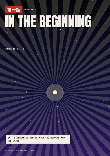 Chapter 1: In the Beginning