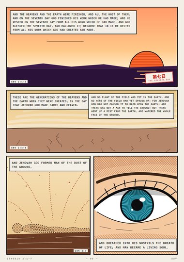 The Dust of the Ground