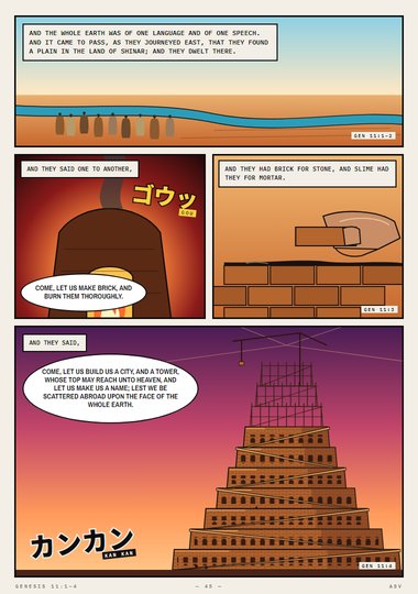 Let Us Make Brick
