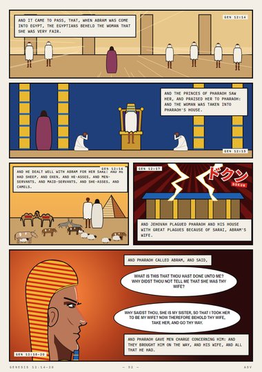 Pharaoh's House