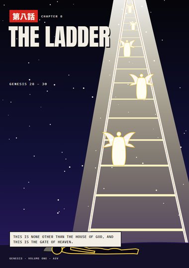 Genesis Chapter 8 cover