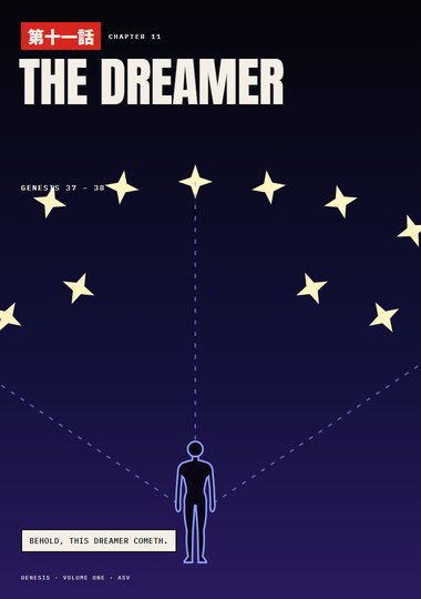Genesis Chapter 11 cover
