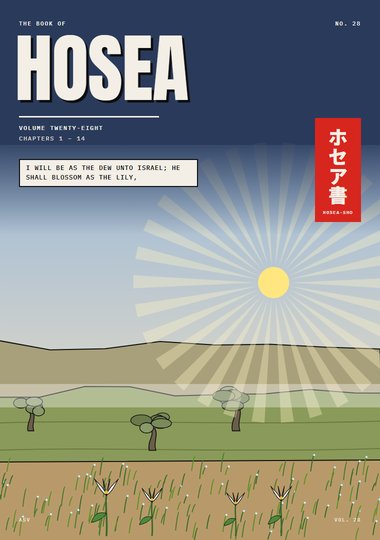 Hosea Chapter 1 cover