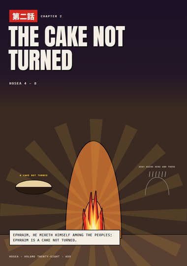 Hosea Chapter 2 cover