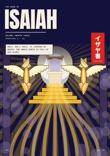 Isaiah Chapter 1 cover