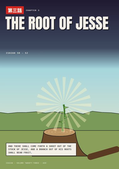 Isaiah Chapter 3 cover