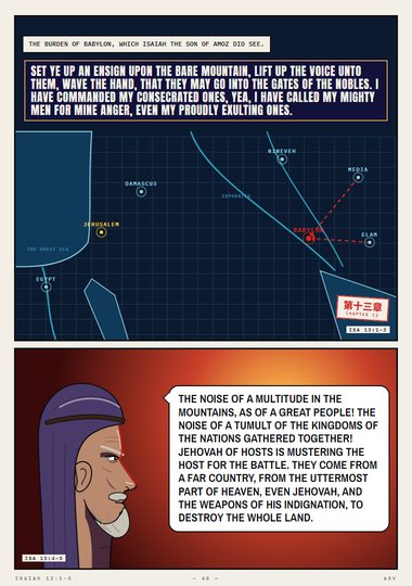 The Burden of Babylon