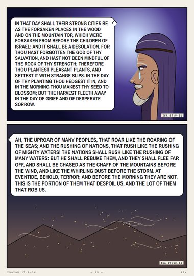 The Burden of Damascus