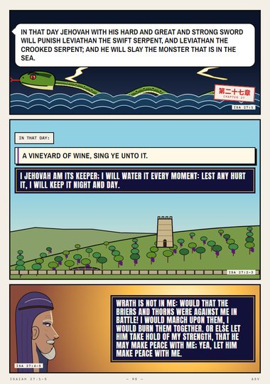 A Vineyard of Wine