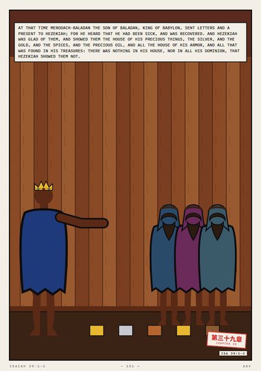 The Envoys of Babylon
