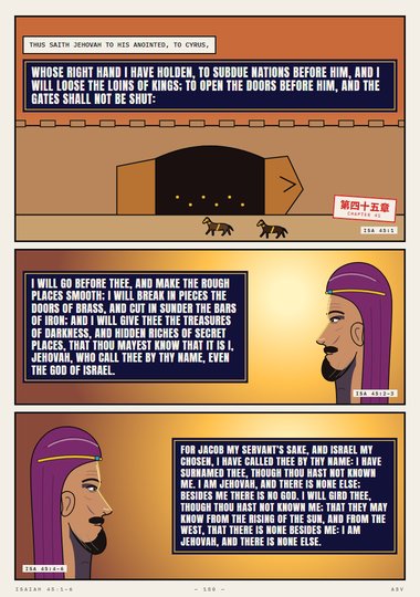 To His Anointed, to Cyrus