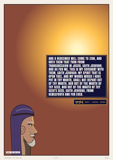 A Redeemer Will Come to Zion