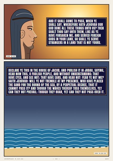 The Sand for the Bound of the Sea