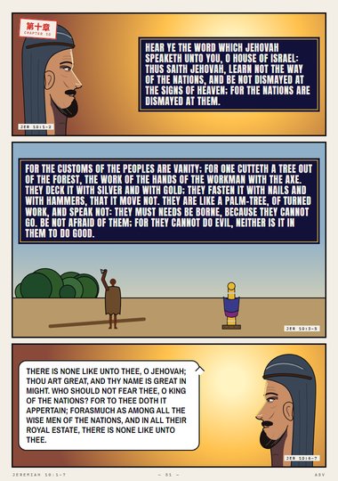 Learn Not the Way of the Nations