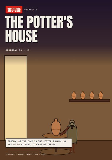 Jeremiah Chapter 6 cover