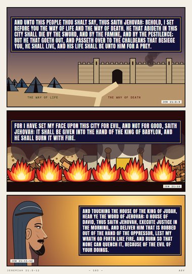 O House of David