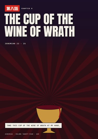 Jeremiah Chapter 8 cover