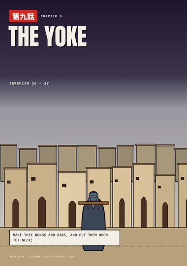 Jeremiah Chapter 9 cover