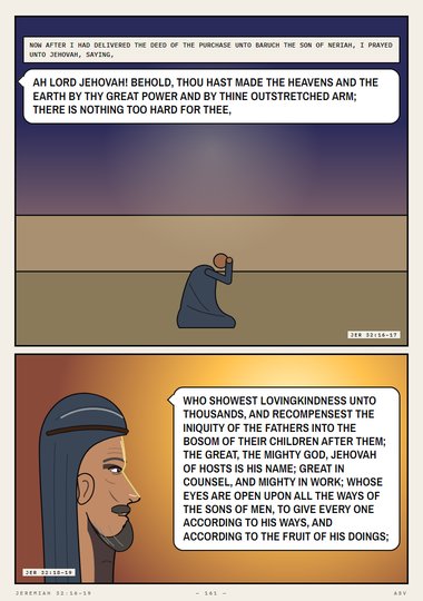 There Is Nothing Too Hard for Thee