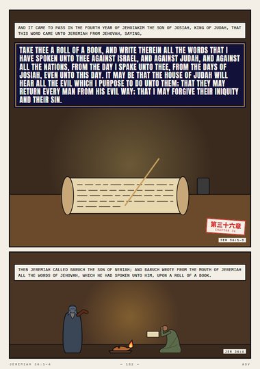 Take Thee a Roll of a Book