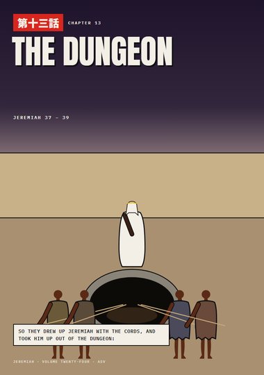 Jeremiah Chapter 13 cover