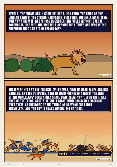 A People Cometh from the North